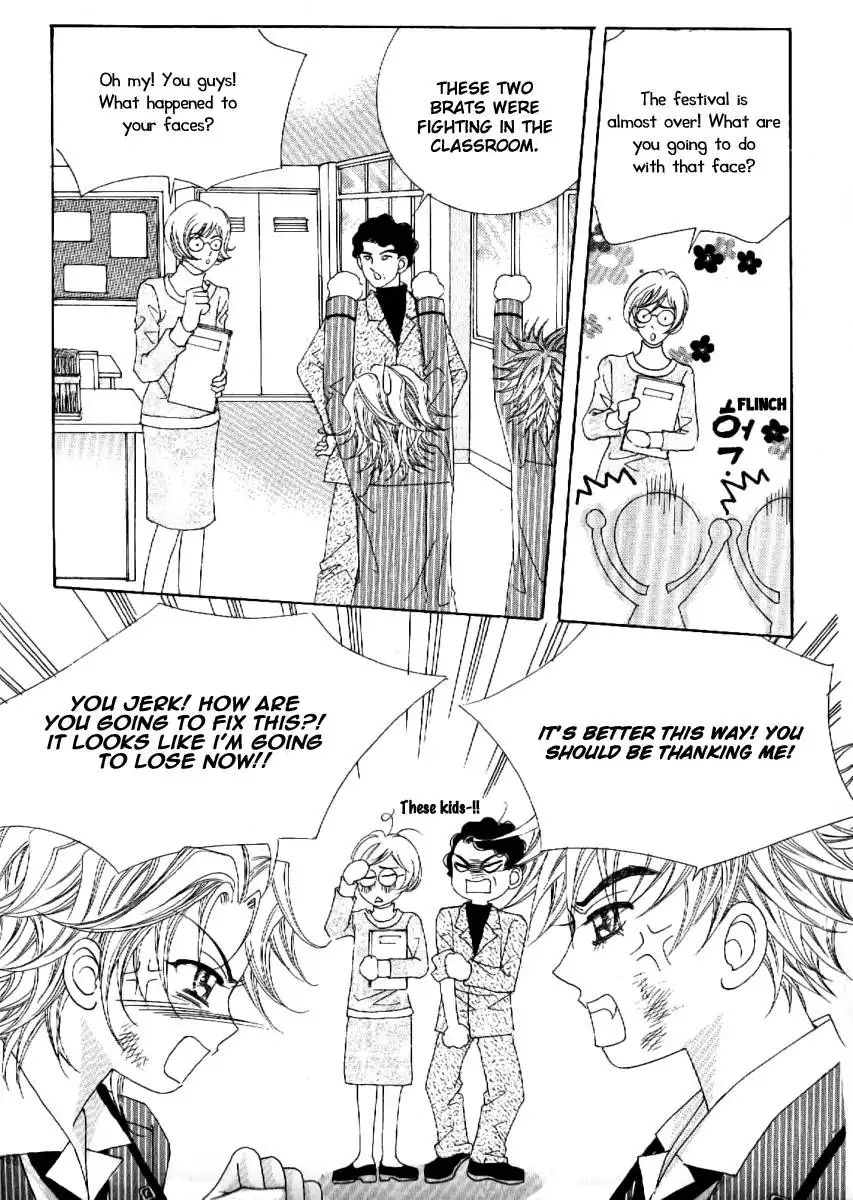 Boy of the Female Wolf Chapter 54 18